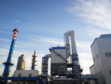 Weihai Thermal Power